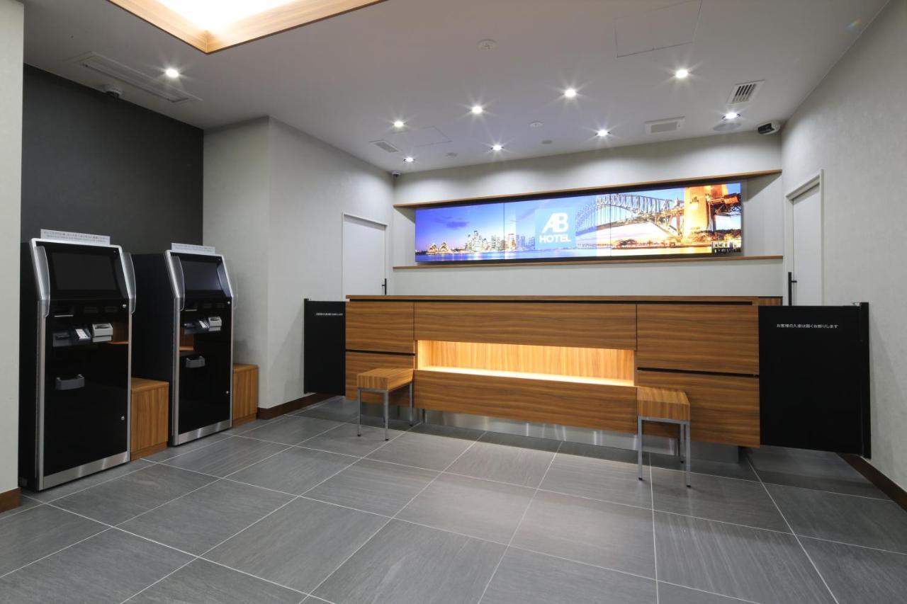 Ab Hotel Yukuhashi Eksteriør bilde